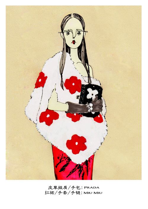 Japanese Girls