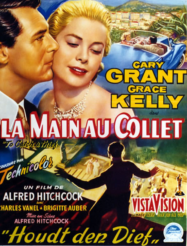 摩纳哥王后格雷斯·凱利（Grace Kelly）的时尚生活照
