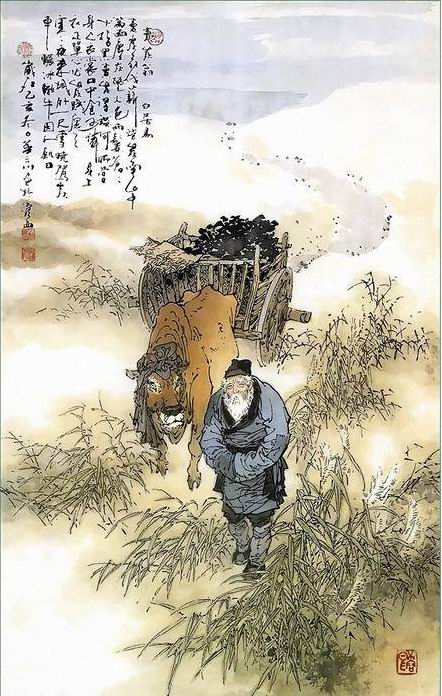 《卖炭翁》白居易