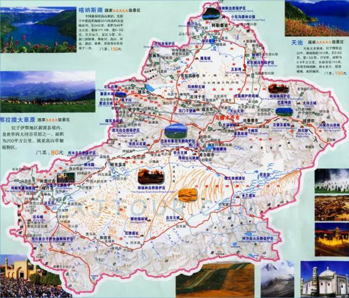 新疆各地旅游线路图大全