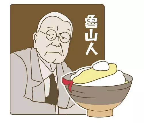  测量人类肚量的美妙食器