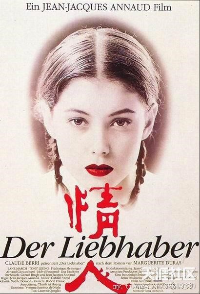 适合女人看的13部美感情色电影