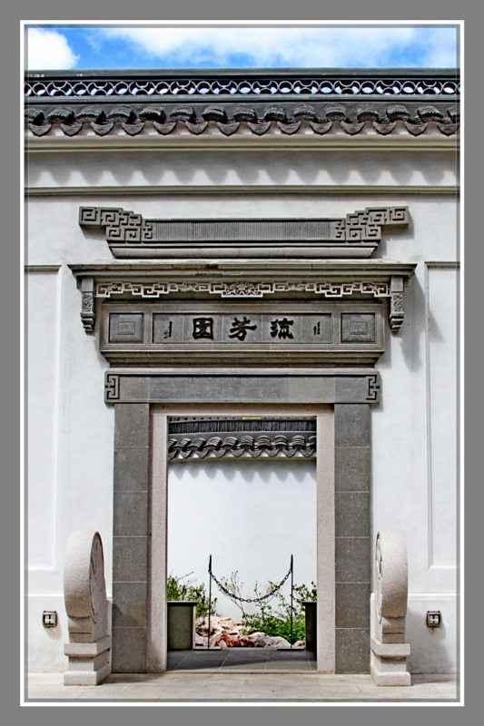 洛杉矶亨廷顿图书馆(Huntington Library)内的流芳园