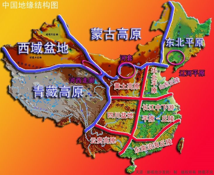 中国地理图形展示