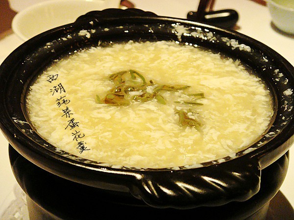11种美食与爱情滋味
