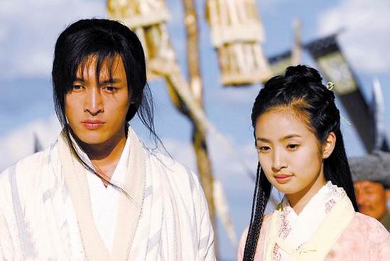 2008版射雕中蓉儿与陆乘风分唱上下阙的《水龙吟》