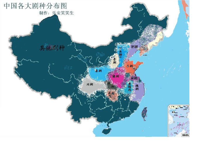 中国地方戏曲各大剧种分布图