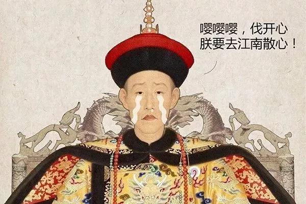 史上活的最长的皇帝