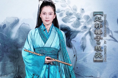 金庸小说十大美女排行榜