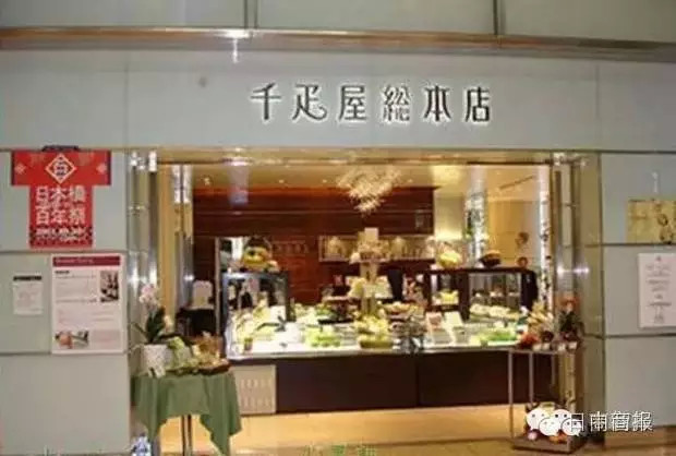 日本最贵水果店：180年只开11家店 1个西瓜4万