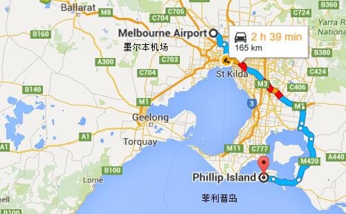 墨尔本机场到菲利普岛自驾线路