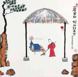 一屋不扫,何以扫天下