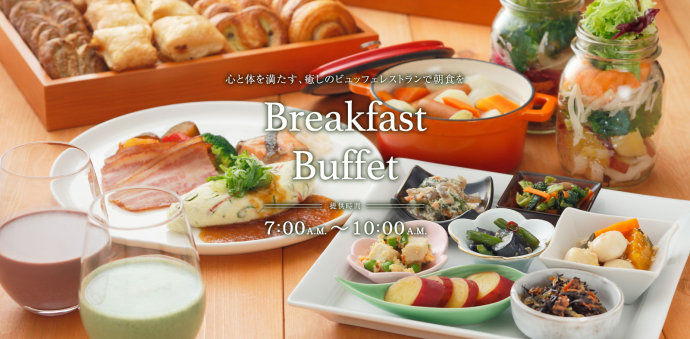 现代日本人的早餐一瞥