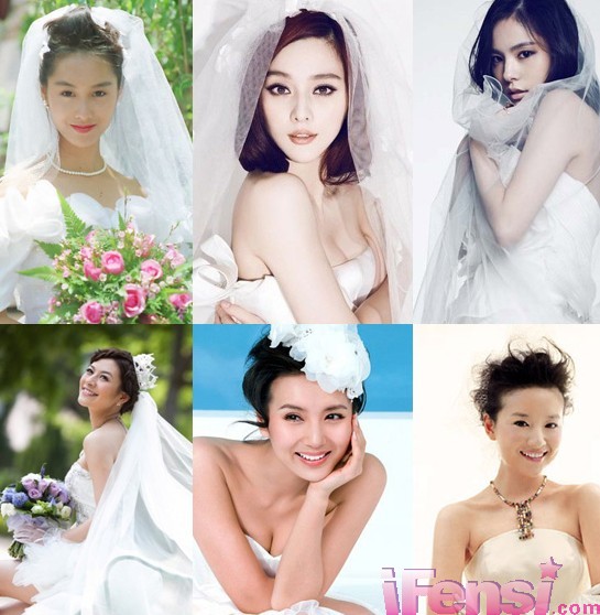 明星婚纱照