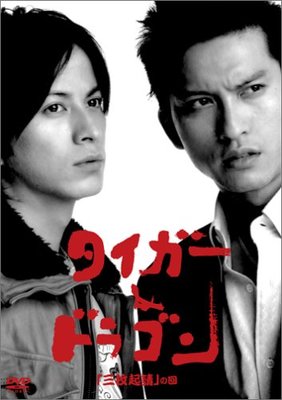 五部日剧（电影），了解五种日本风情文化