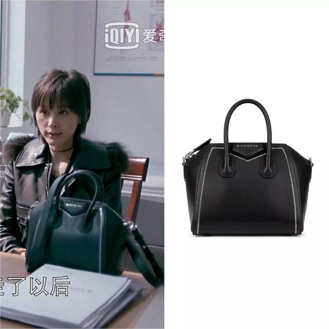 电视剧《欢乐颂2》中的五款美包