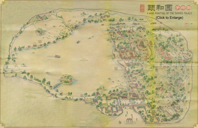 手绘颐和园