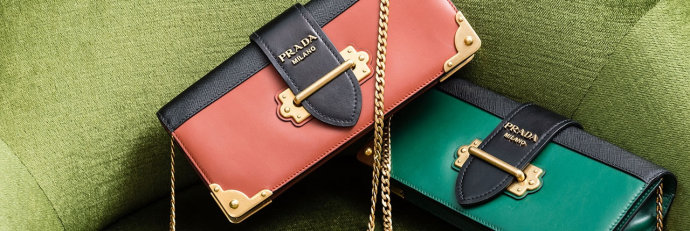 普拉达Prada Cahier 小牛皮和 Saffiano 皮革手包