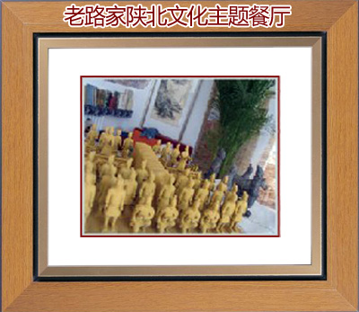 北京宋庄10家艺术餐厅