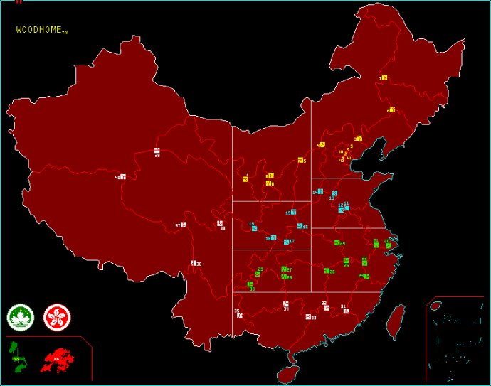 全国42个三省交界点