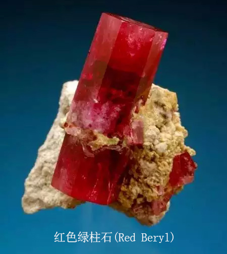 比钻石更珍贵的10种宝石