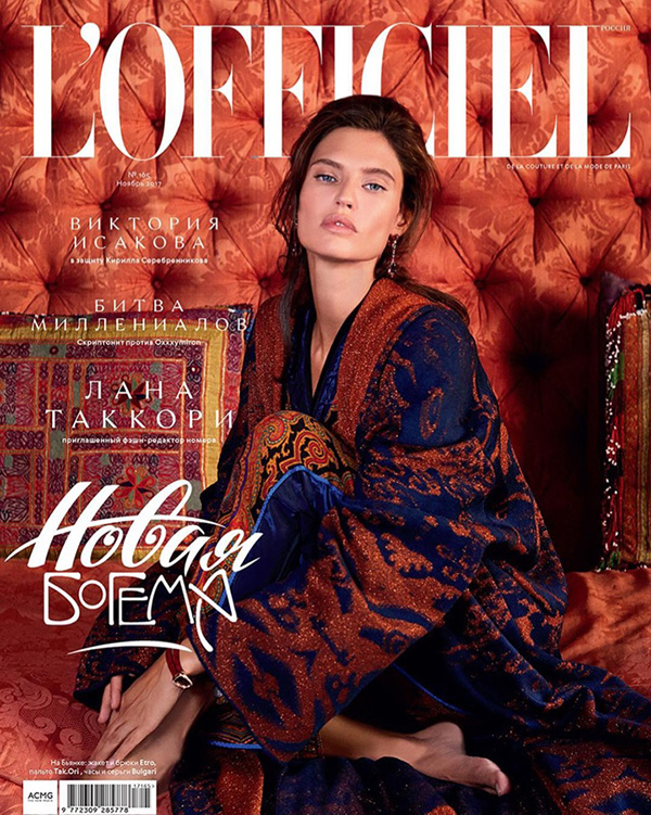 模特Bianca Balti为《L’Officiel》俄罗斯版拍摄大片