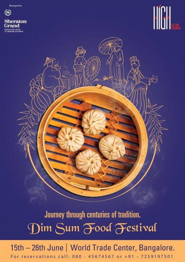 美食的优秀海报欣赏