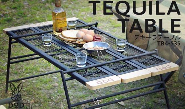 万用露营桌TEQUILA TABLE给你满满的野外用餐平台