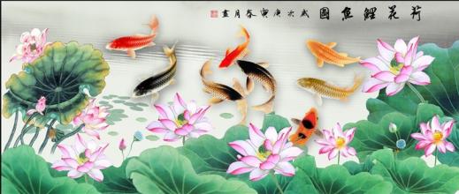 荷花陶瓷