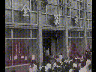 全聚德在1966