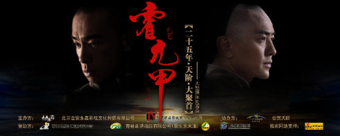 电视剧《谁知我心》片尾曲--谁知我心