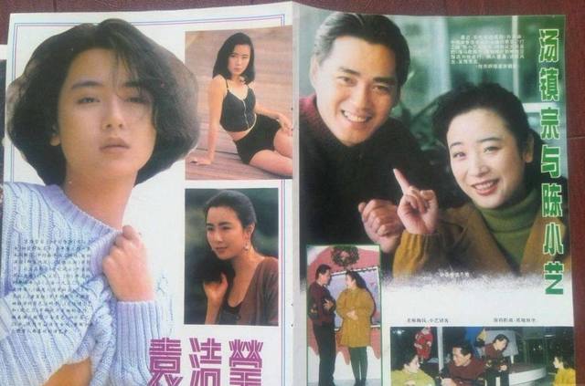 电视剧《外来妹》主题曲--《我不想说》杨钰莹