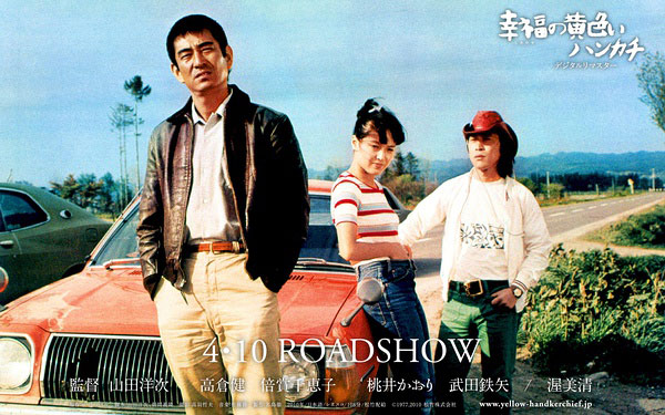倍赏千恵子《母さんの歌》 （妈妈之歌）