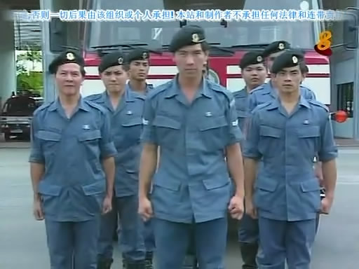 1992年SBC电视剧《烈焰焚情》主题曲--《烈焰焚情》（陈之财 ）