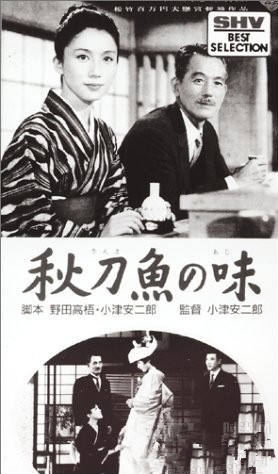 小津安二郎作品《秋刀鱼之味》--（1）主題曲（2）ポルカ（3）終