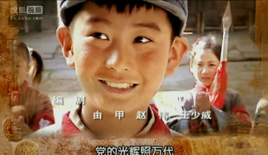 电视剧《闪闪的红星》片尾曲--映山红（钱琳）