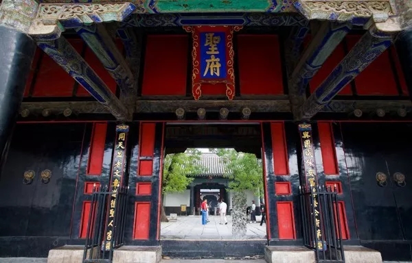 古代缺笔字有意思