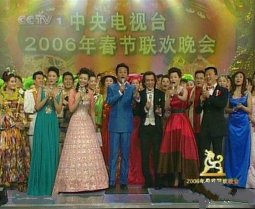 2006春晚燃情金曲联唱