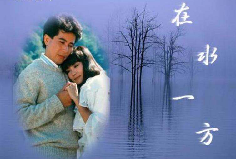 小提琴齐奏《在水一方》