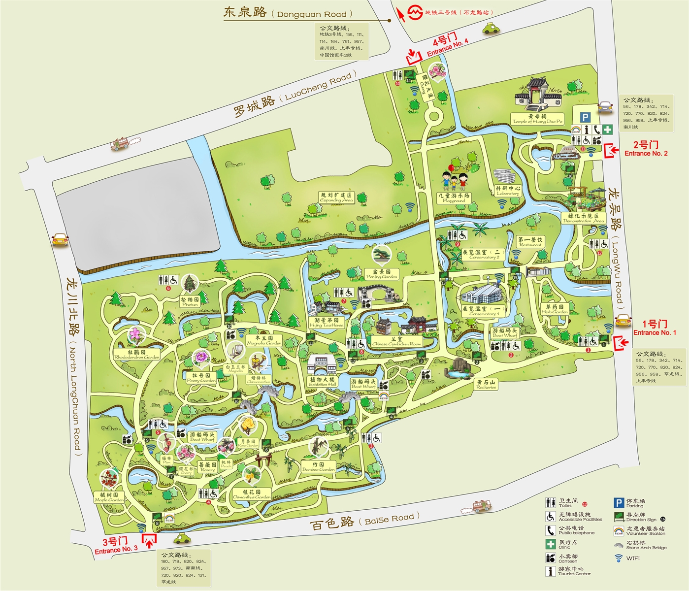 上海植物园景区导游图