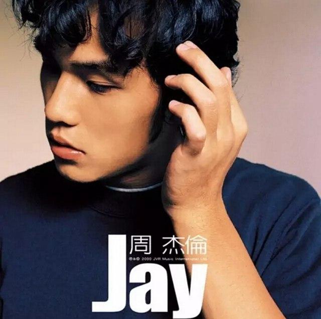 周杰伦最优美21首歌词