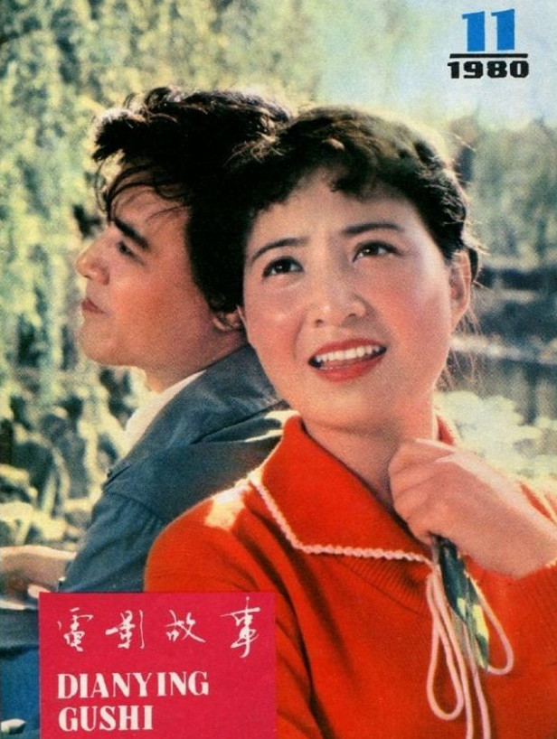 电影【燕归来】主题歌--《燕归来》（钱曼华）1980