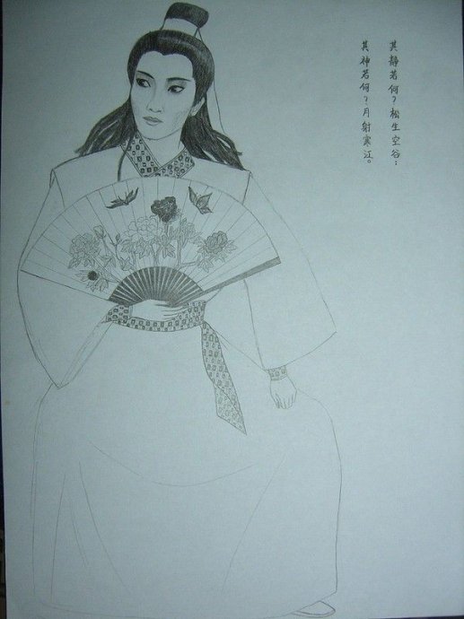 新加坡电视剧《莲花争霸》主题曲--《江湖路》罗文