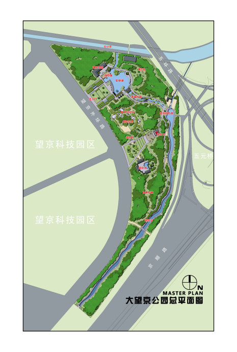 朝阳大望京公园