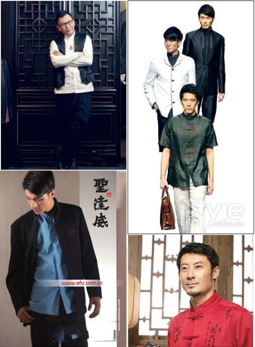 男人的魅力服装