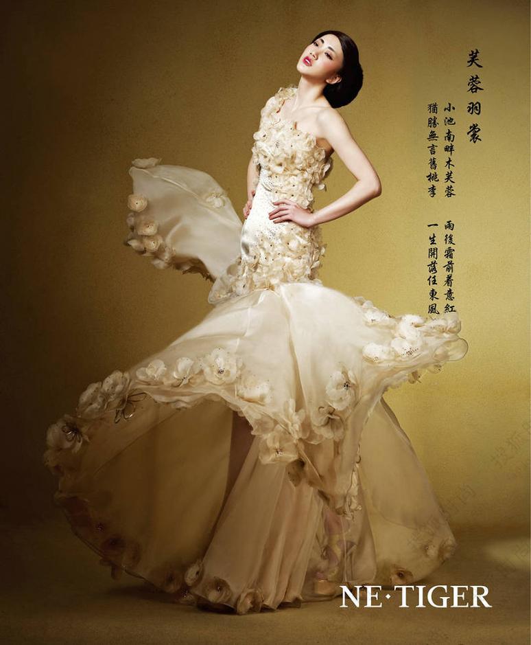 中国元素的服饰大片