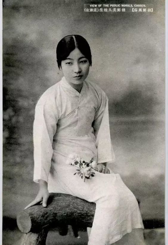 近百年之前世界各国的美女（韩国 ）