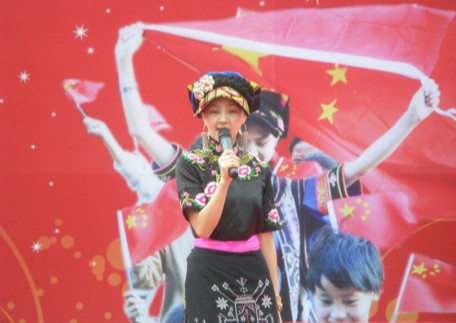 天仙妹妹（尔玛依娜）