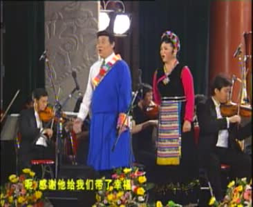 张振富 耿莲凤《春天多美好》