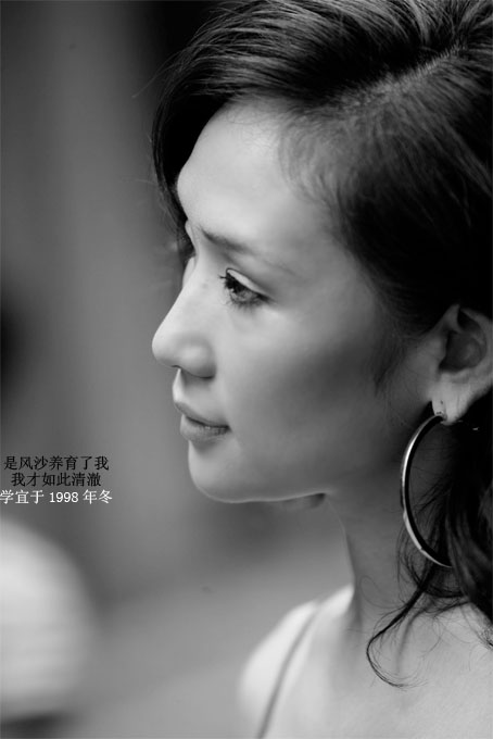 巴度《风里唱》